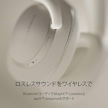 Amazon.co.jp: 【Bowers & Wilkins】 Px7 S3 (キャンバス・ホワイト