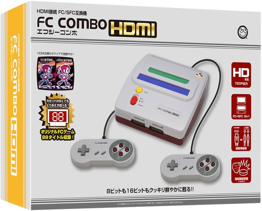 Amazon.co.jp: (FC/SFC互換機) エフシーコンボHDMI【FC COMBO HDMI