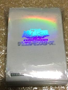Amazon.co.jp: 遊 戯 王 閃光の波動 スリーブ : 文房具・オフィス用品