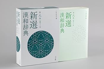 61rRnfUI+kL._AC_UF350,