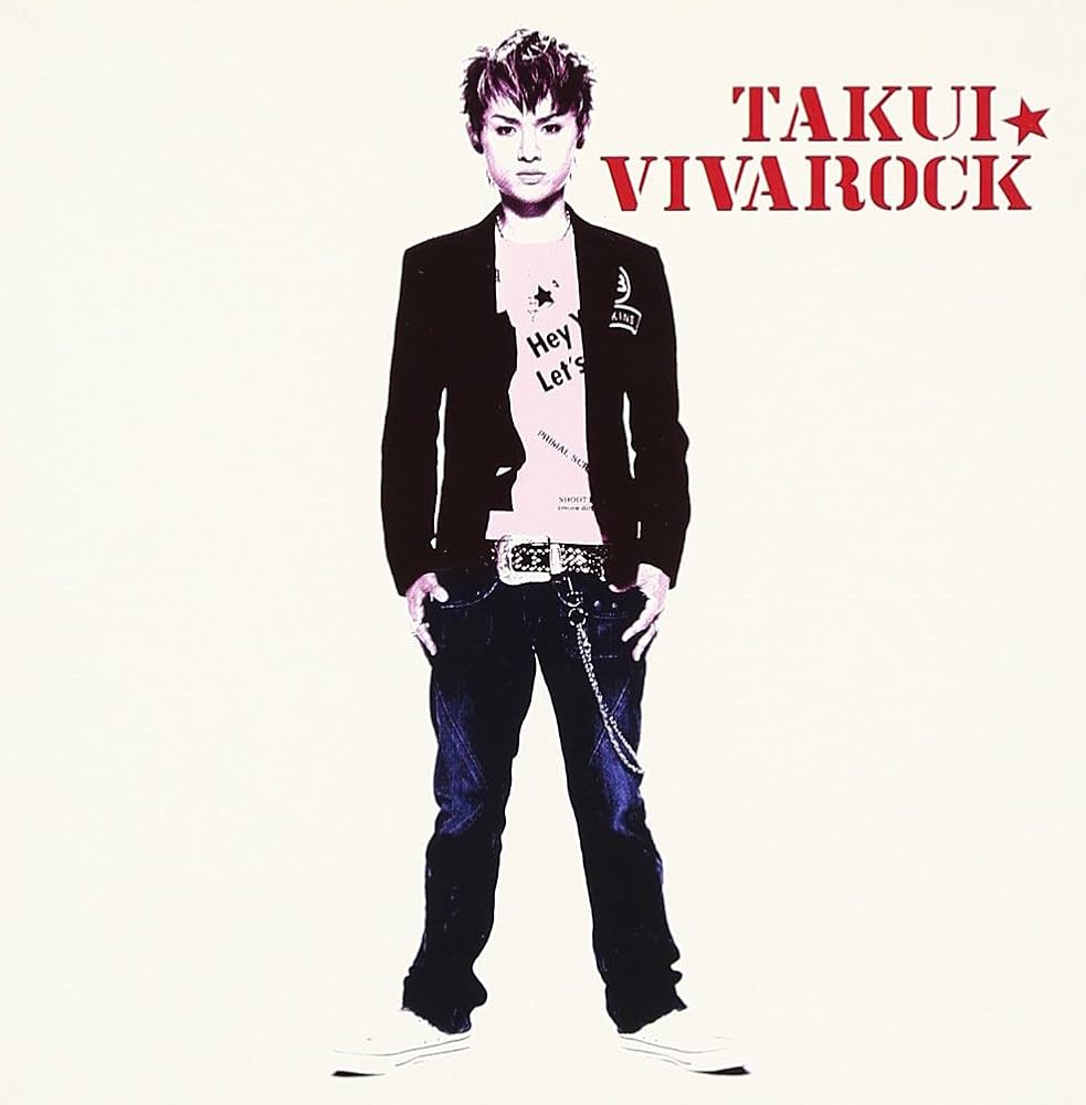 Amazon.co.jp: VIVAROCK: ミュージック