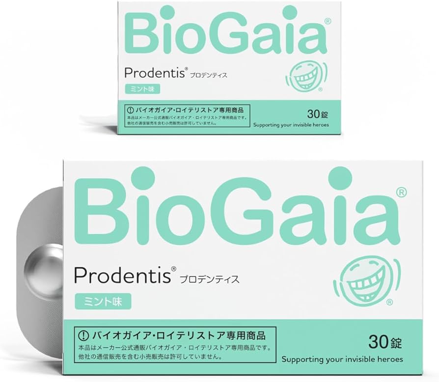 Amazon | バイオガイア ロイテリ菌 タブレット プロデンティス ミント1