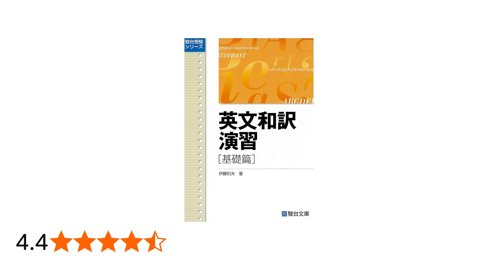 61rYIpIq0DL.jpg_BO30,255,255,