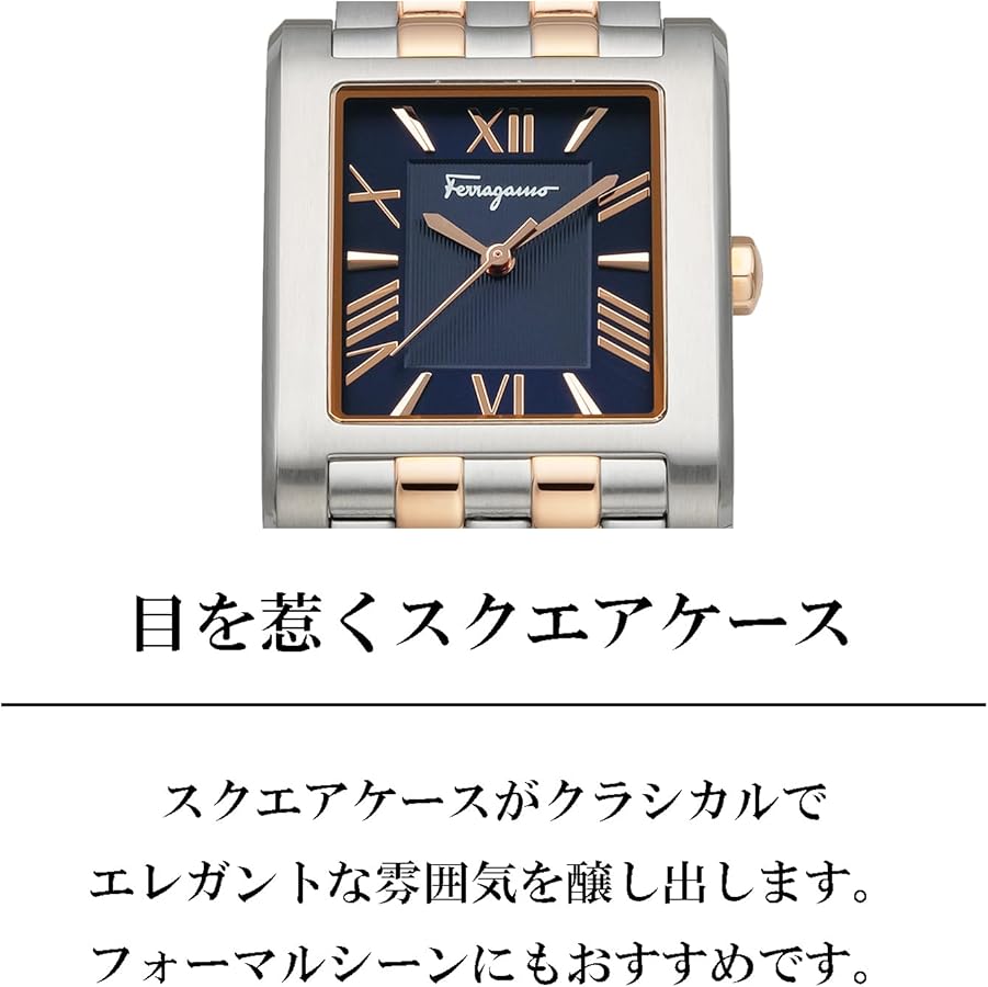 Amazon.co.jp: [Ferragamo(フェラガモ)] メンズ 腕時計 LEGACY