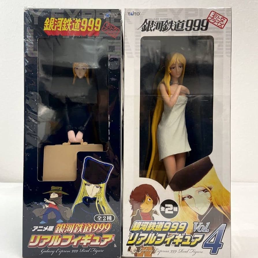 Amazon.co.jp: 希少 タイトー 銀河鉄道999 メーテル リアルフィギュア