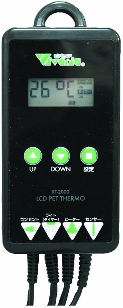 Amazon | ビバリア LCD ペットサーモ | ビバリア | 保温球・ヒーター