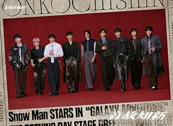 Amazon.co.jp: 【メーカー特典あり】【3形態同時購入セット（Blu-ray