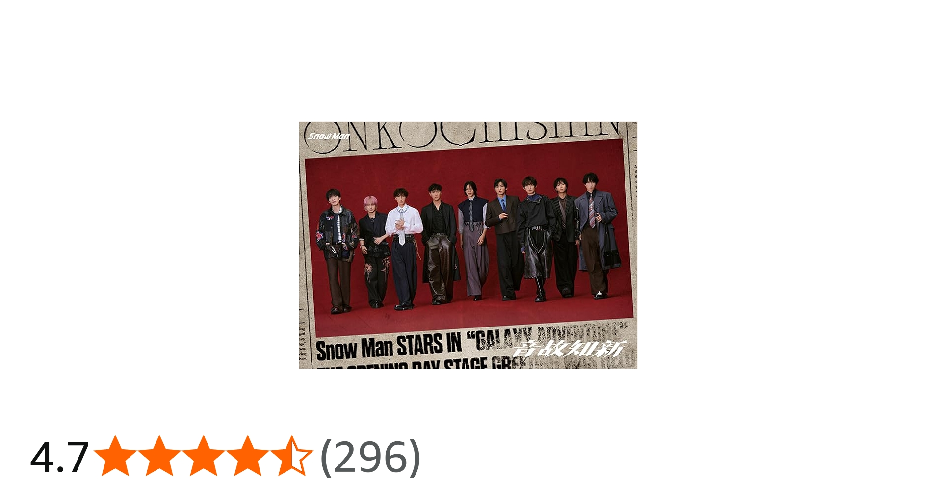 Amazon.co.jp: 【メーカー特典あり】【3形態同時購入セット（DVD）】音