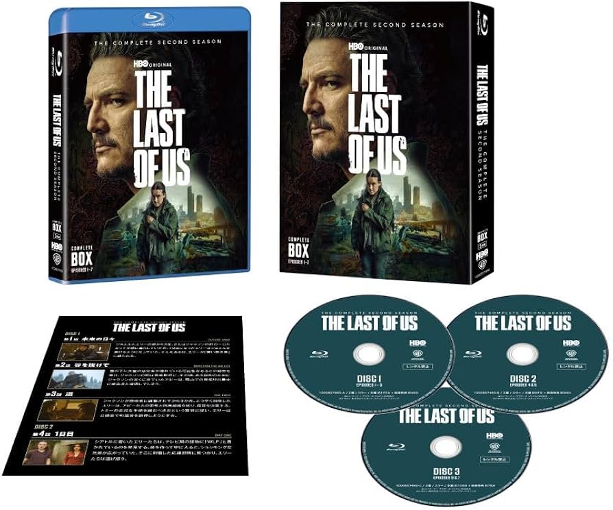 Amazon.co.jp: THE LAST OF US シーズン2 ブルーレイコンプリート