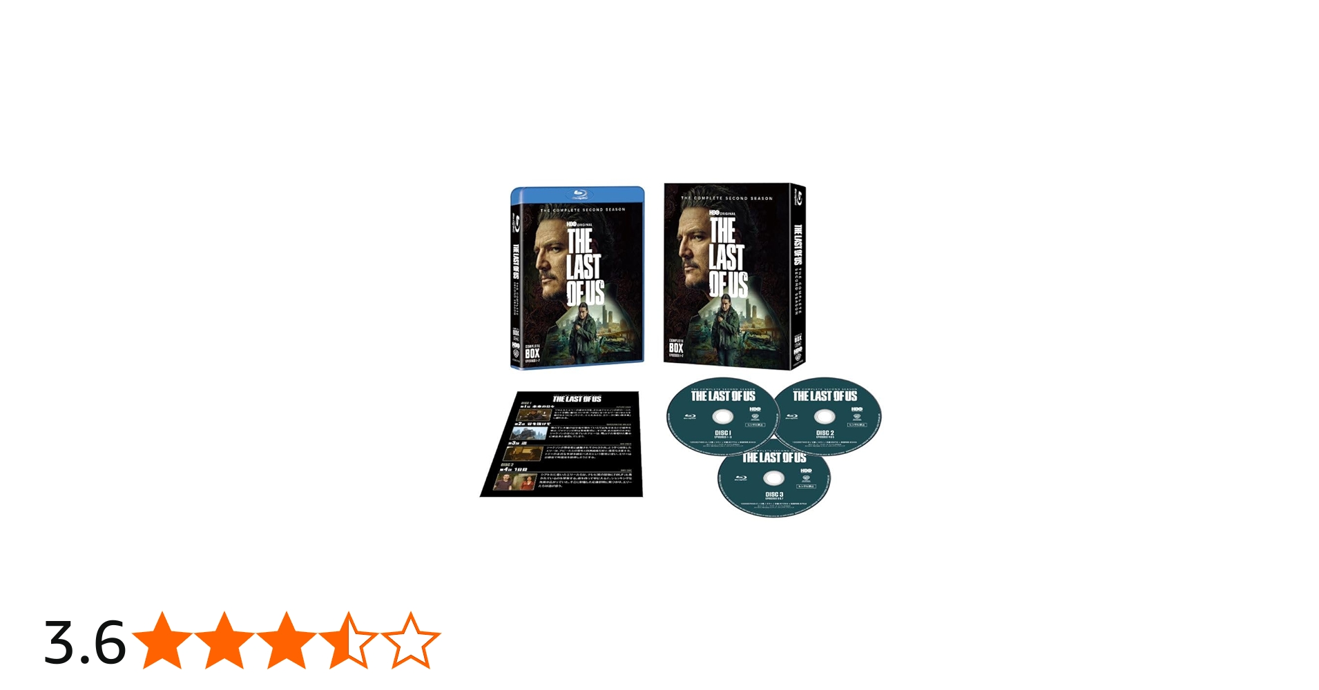 Amazon.co.jp: 【Amazon.co.jp限定】THE LAST OF US シーズン2