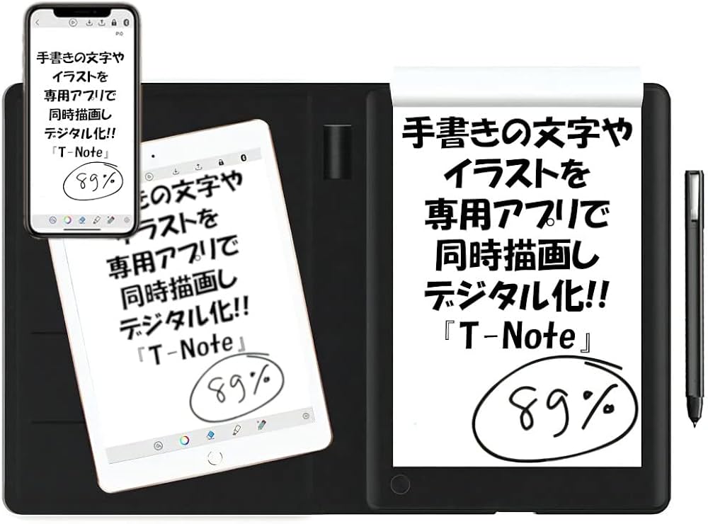 Amazon | T-Note ツバメノート ペンタブレット 保存機能 転送 同期
