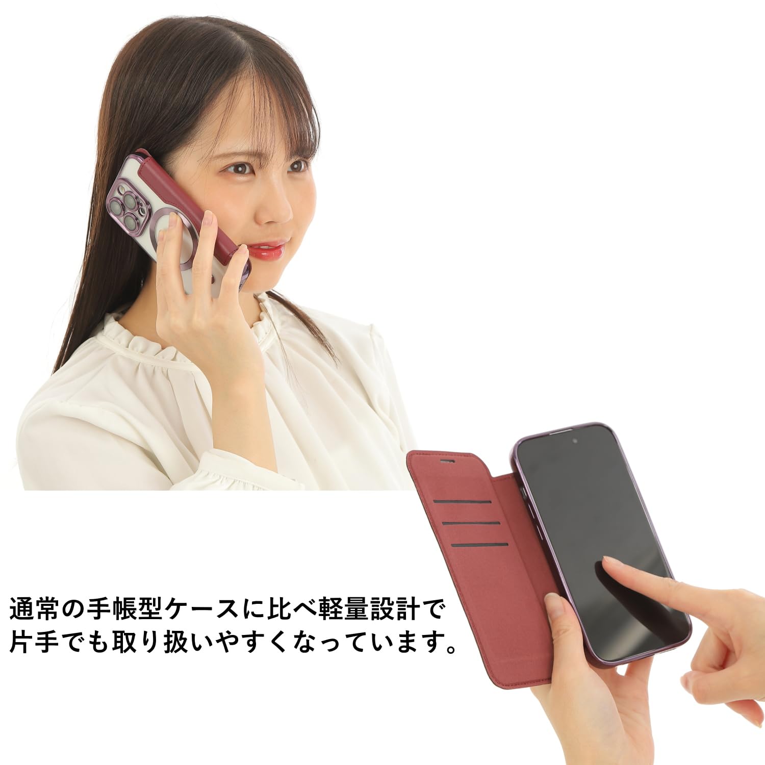 Amazon.co.jp: 【ガラスフィルム付き】ケース・iPhone16e 対応 MagSafe