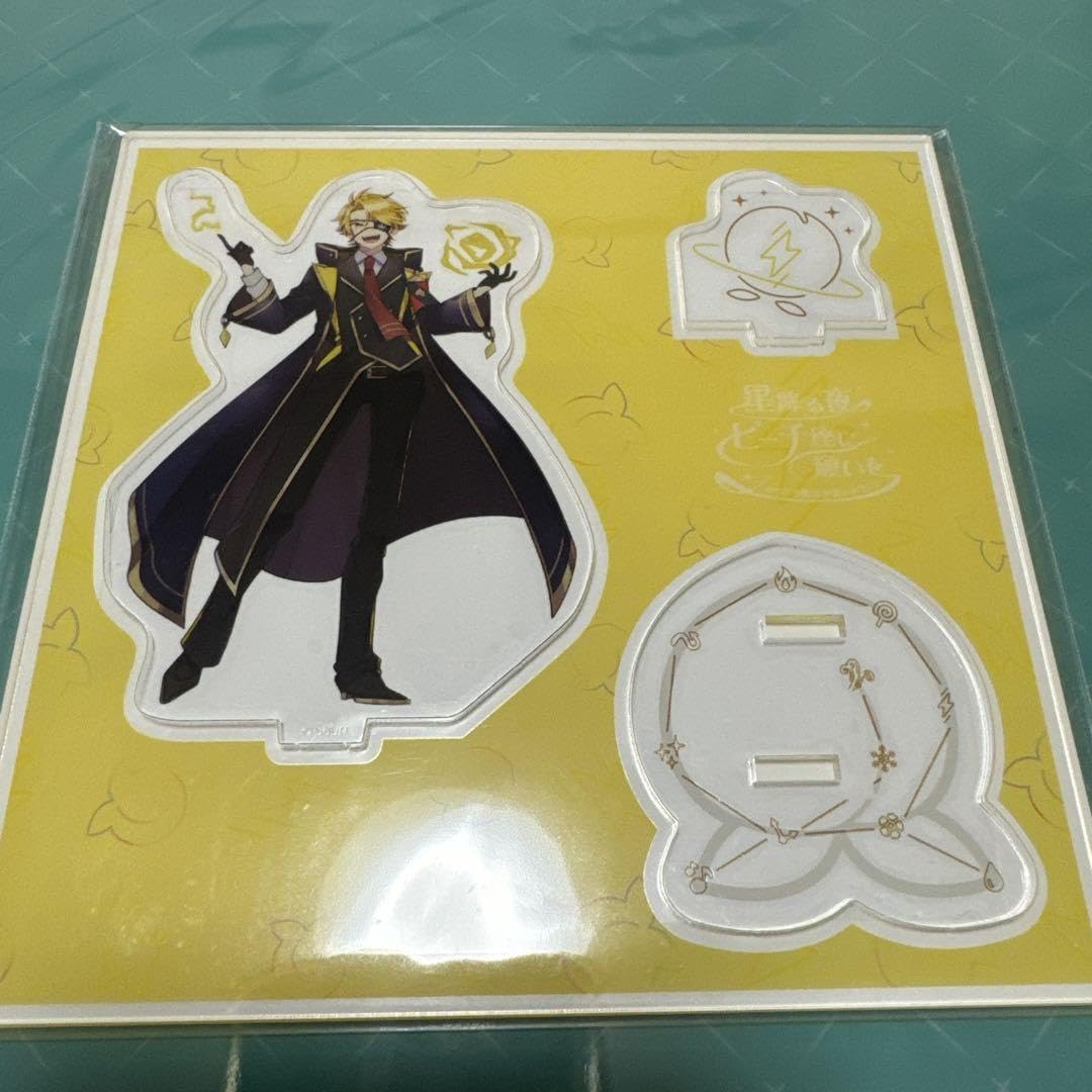 Amazon.co.jp: カラフルピーチ 魔法学園 アクスタ たっつん 等身 全身