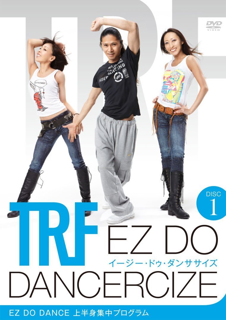 Amazon | TRF イージー・ドゥ・ダンササイズ EZ DO DANCERCIZE DISK1