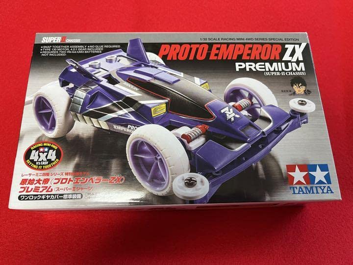 Amazon.co.jp: ミニ四駆 プロトエンペラーZX プレミアム 原始大帝