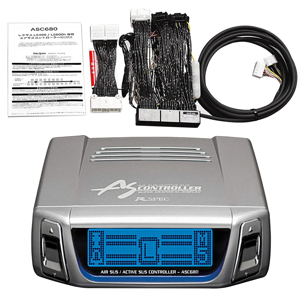 Amazon | 186 187マジェスタ 前期 後期 ASC680 H-086E ハーネス セット