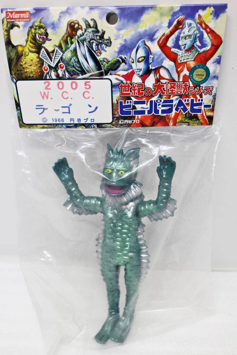 Amazon.co.jp: マーミット ビニパラベイビー 世紀の大怪獣 2005 W.C.C