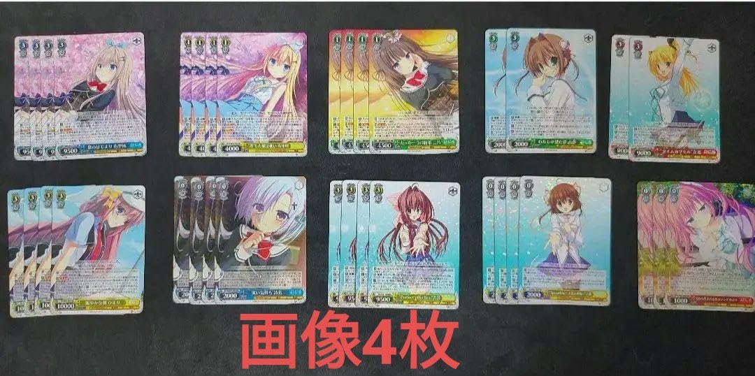 ヴァイスシュバルツ D.C. ダ・カーポ ストブ扉 デッキ パーツ大量 引退