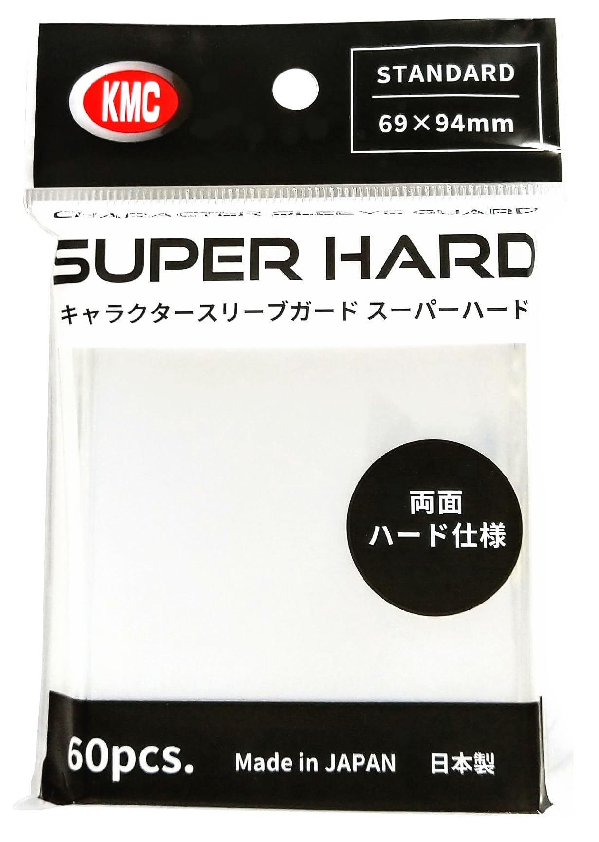 Amazon.com: KMC KMC1812 Sleeves : Toys & Games