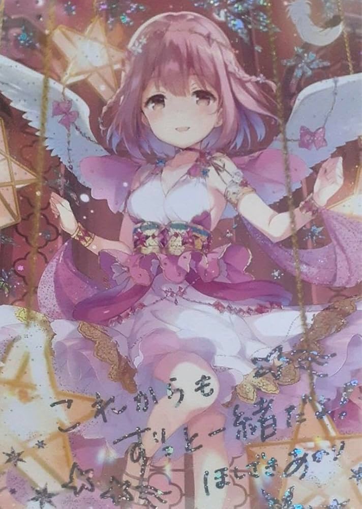 オンゲキ 星咲あかり サンプルカード プロモ 1st Anniversary オンゲキ