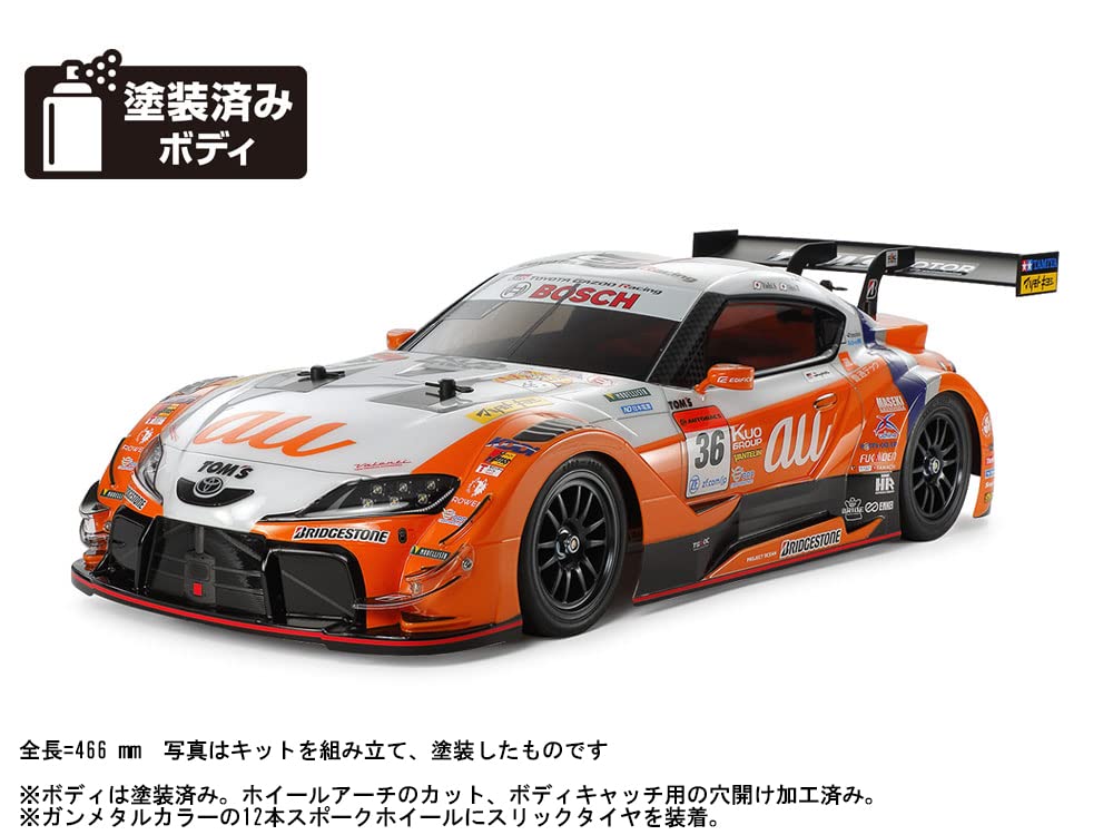 Amazon.co.jp: タミヤ 1/10 電動RCカーシリーズ No.703 1/10RC au