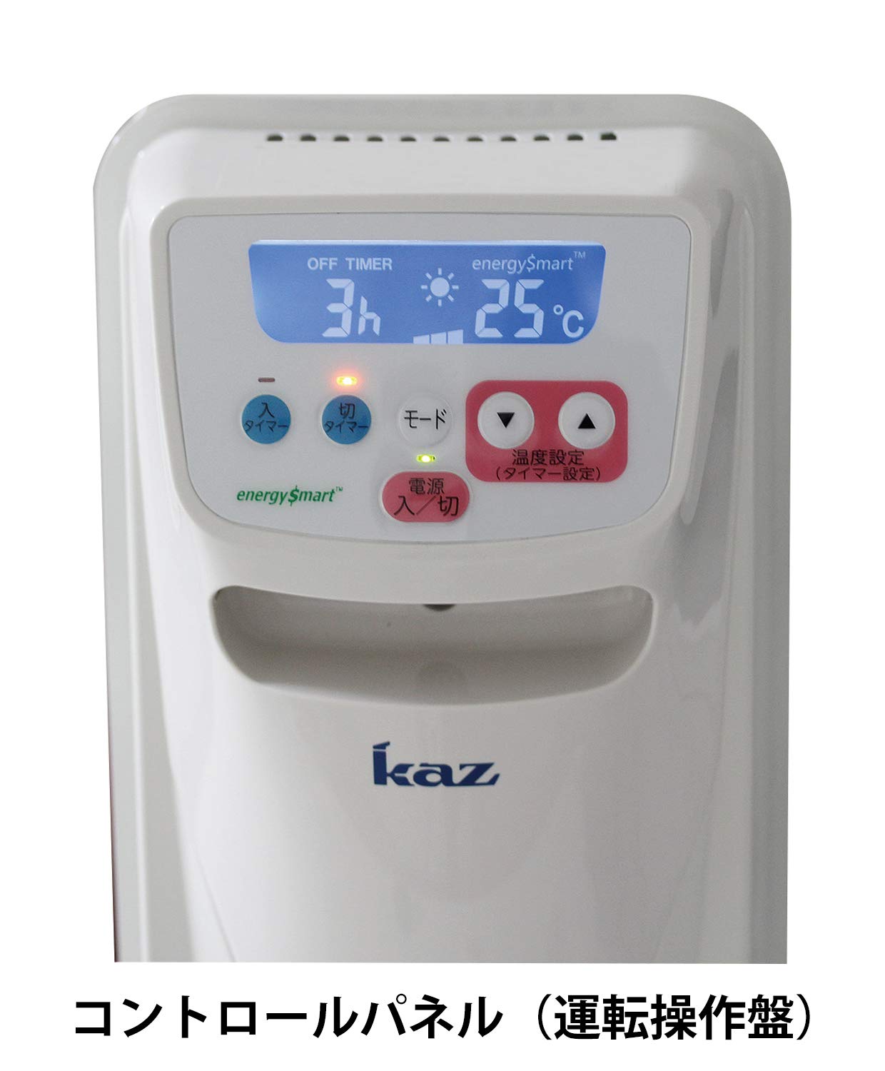 Amazon | Kaz オイルヒーター KCV1211 エナジースマート | KAZ