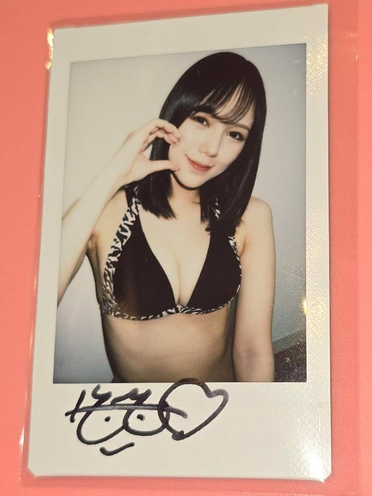 Amazon.co.jp: 涼森れむ 直筆サイン入りチェキ 5周年記念 新サイン