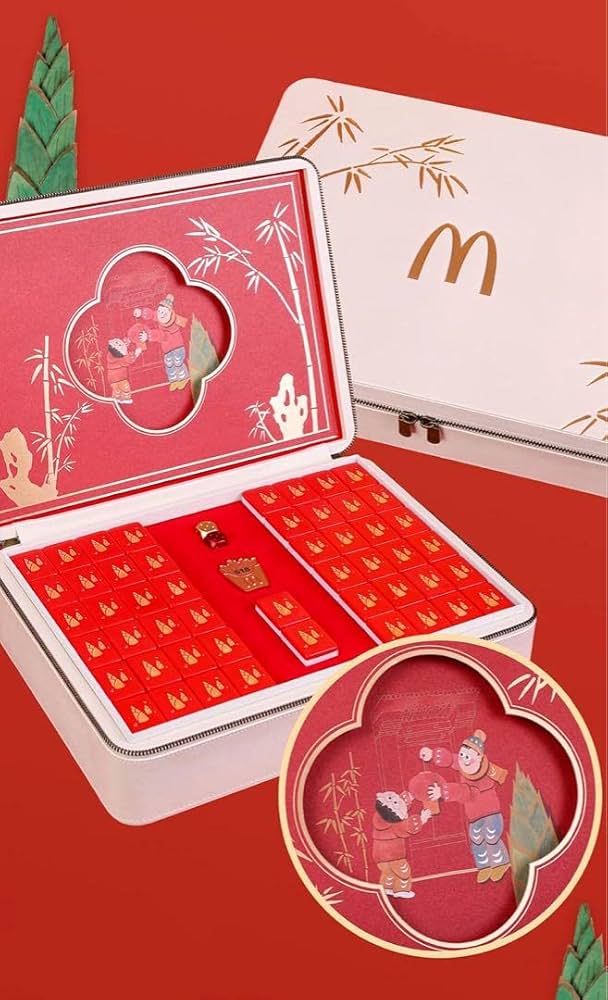 Amazon.co.jp: 日本未発売、中国マクドナルド限定旧正月記念麻雀牌