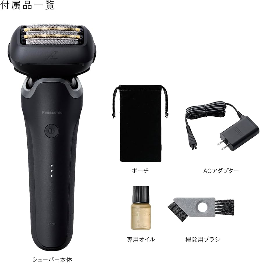 Amazon.co.jp: パナソニック メンズ シェーバー ラムダッシュ PRO 5枚