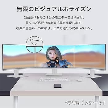 Amazon.co.jp: 【整備済み品】 【NEC MultiSync】LCD-E241N - 24型
