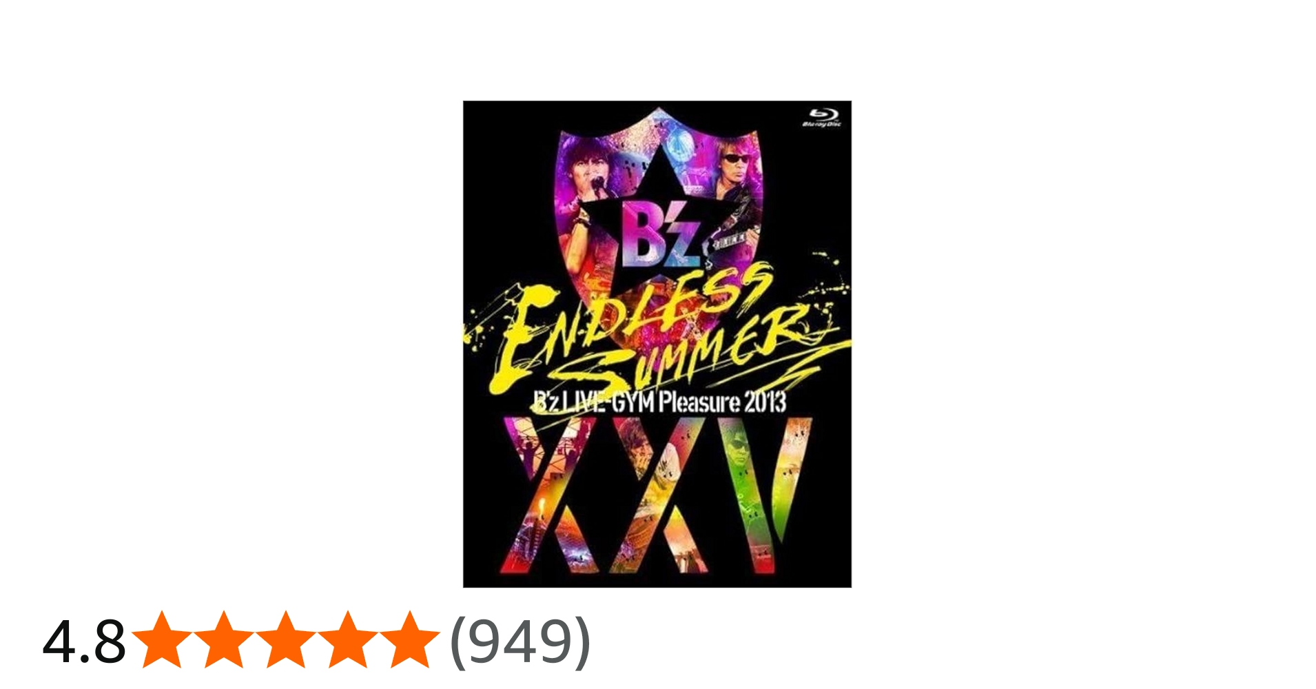 Amazon.co.jp: B'z LIVE-GYM Pleasure 2013 ENDLESS SUMMER-XXV BEST