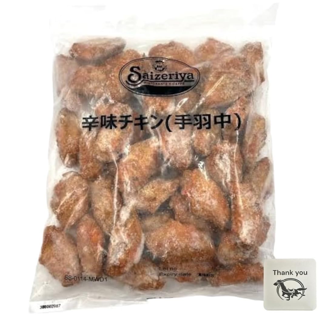 Amazon.co.jp: 【冷凍】サイゼリヤ オリジナル 辛味チキン 1.5kg