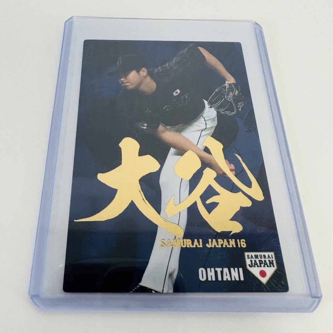 Amazon.co.jp: 貴重 大谷翔平 侍ジャパン カード 2016 カルビー プロ