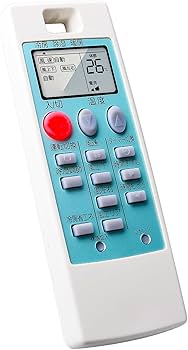 Amazon.co.jp: エアコン リモコン 霧ヶ峰 リモコン NA062 (M21J9E426