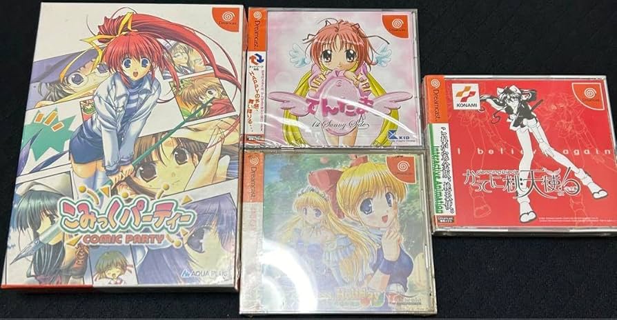 Amazon.co.jp: ドリームキャスト ソフト 4点セット 売り : おもちゃ