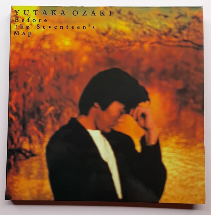 Amazon.co.jp: 尾崎豊 ビフォア ザ セブンティーンズマップ Before the