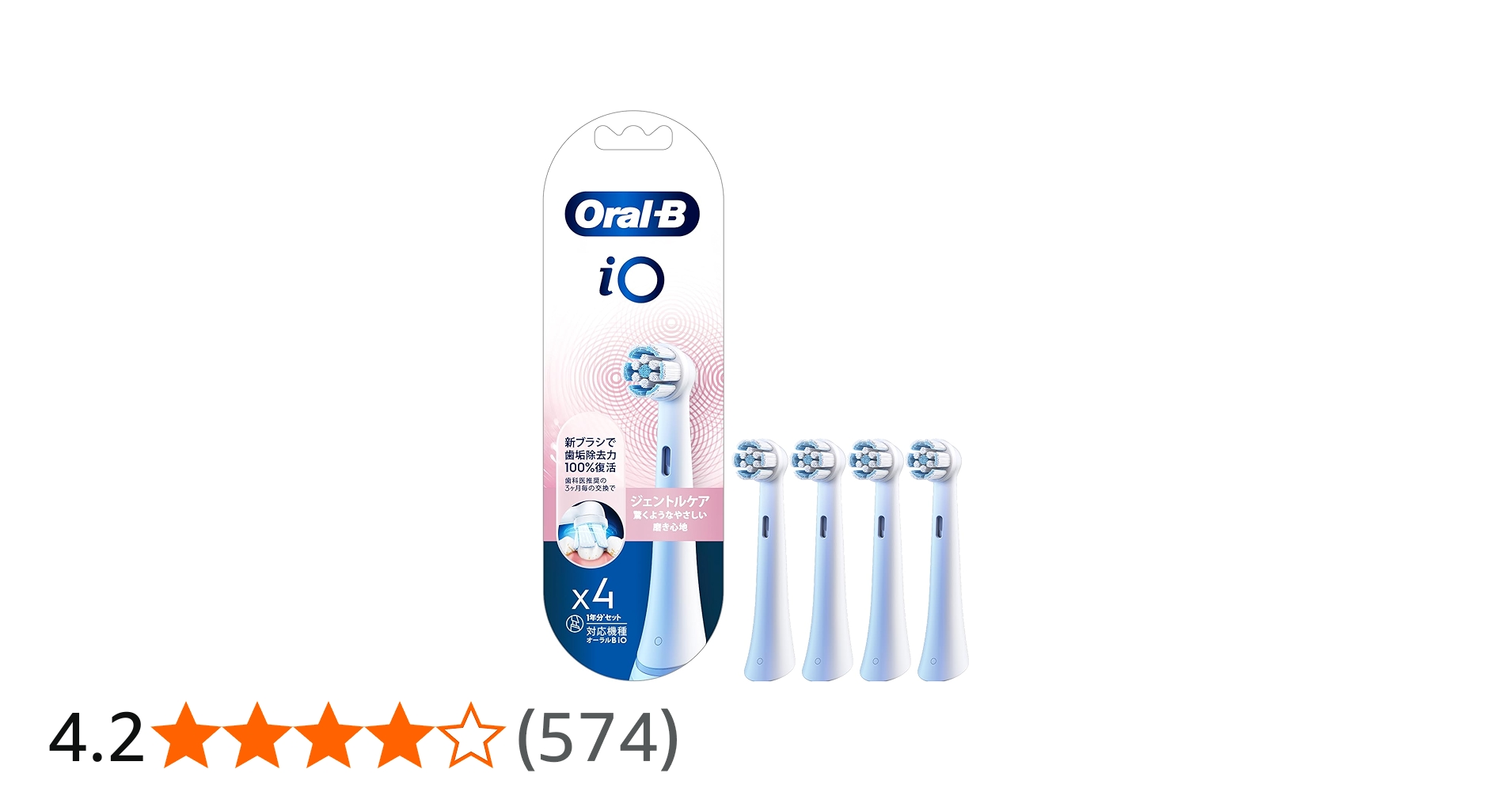 61rk9FtIKGL.jpg_BO30,255,255,
