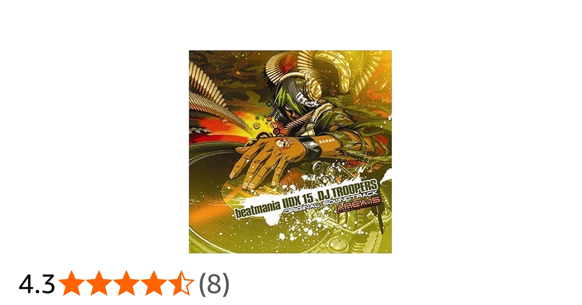 Amazon.co.jp: beatmaniaIIDX15 DJ TROOPERS ORIGINAL SOUNDTRACK