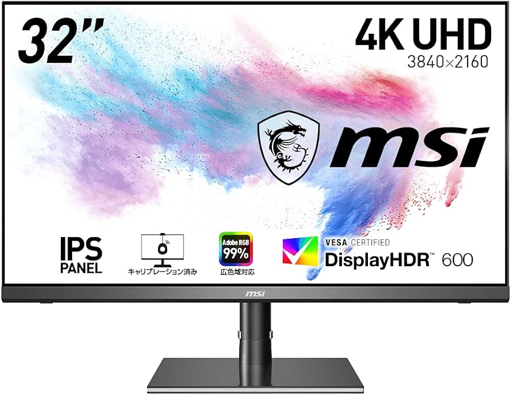 Amazon.co.jp: MSI Creator PS321URV クリエイター向けモニター IPS