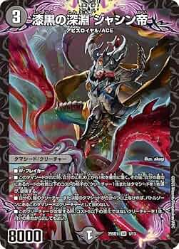 61rmIUz816L._AC_UF350,