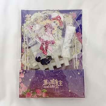 Amazon.co.jp: 中国限定 公式グッズ ある日お姫様になってしまった件