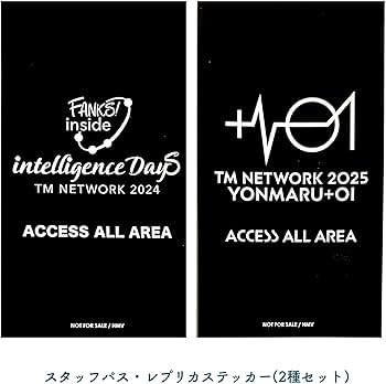Amazon.co.jp: 【外付け特典あり】 TM NETWORK 2024 intelligence Days