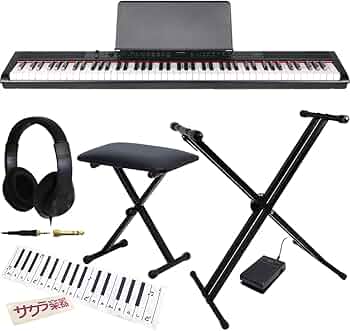 Amazon | Artesia アルテシア デジタルピアノ(電子ピアノ) 88鍵 PE-88