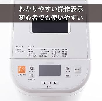 Amazon | ツインバード 燕三条 Take bran! ブランパンメーカー