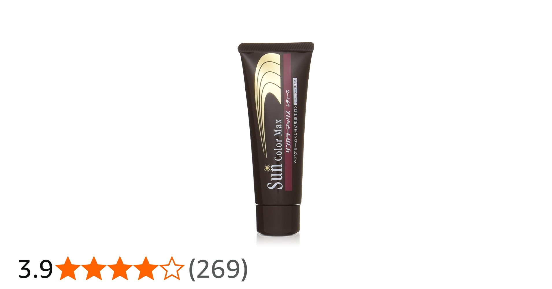 Amazon | 白髪染めヘアクリーム サンカラーマックス (レディース用