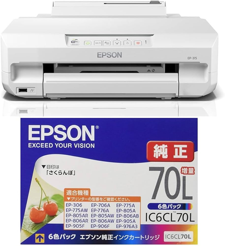 Amazon.co.jp: エプソン プリンター A4 インクジェット カラリオ EP