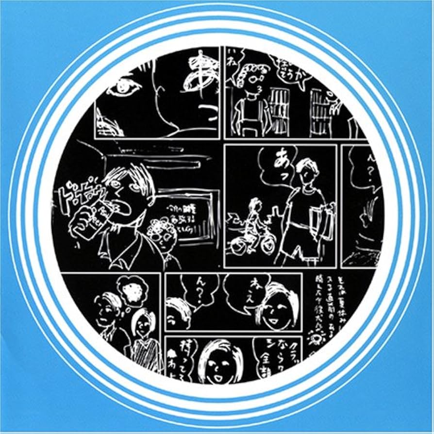 Amazon.co.jp: SCHOOL GIRL BYE BYE: ミュージック