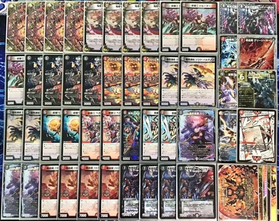 Amazon | 赤黒ドルマゲドン デッキ 構築済み メイン40 二重スリーブ