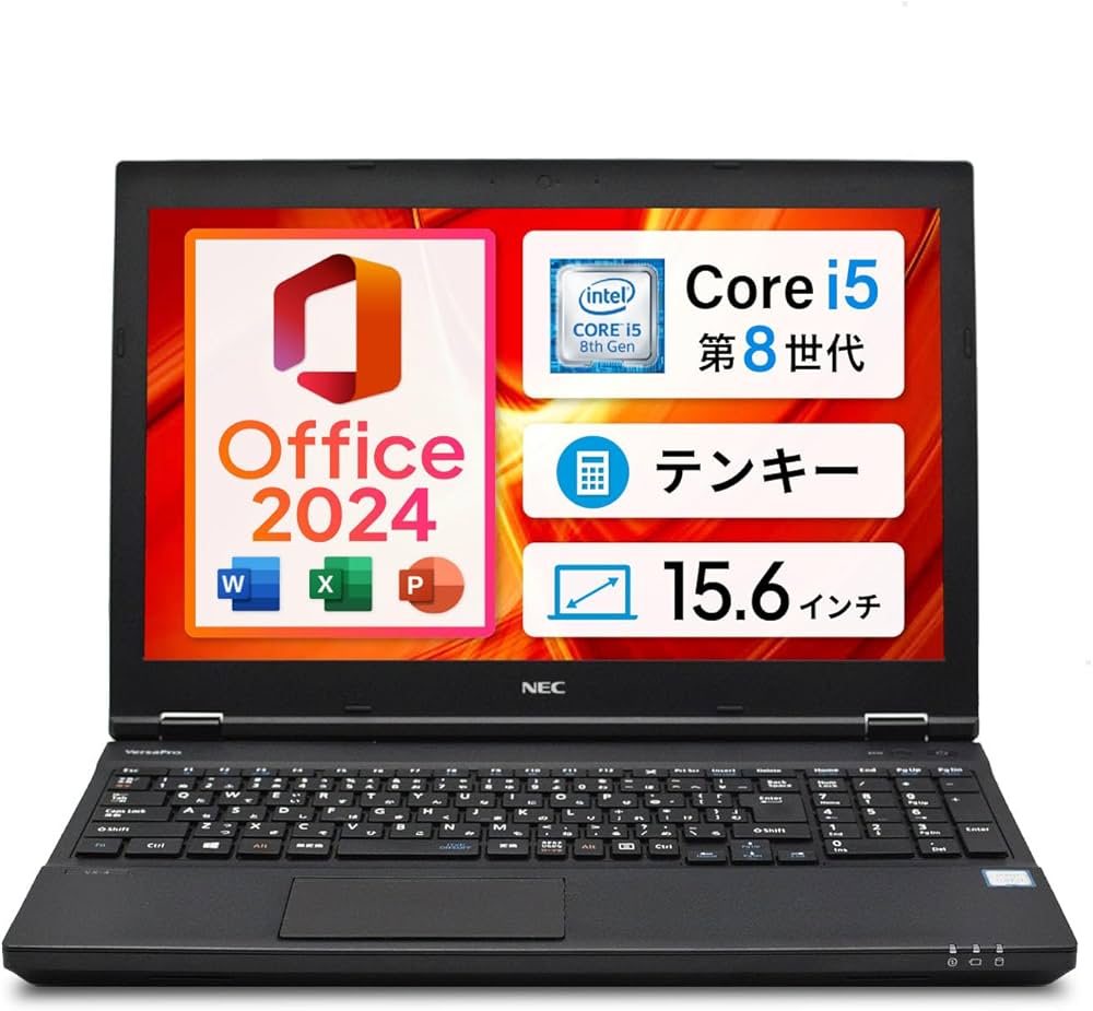 Win11 Office VersaPro メモリ8GB SSD256GB Win11 Office搭載 VersaPro