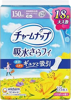 Amazon.co.jp: チャームナップ 吸水さらフィ 長時間用 羽なし 150cc